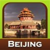 Beijing City Travel Guide