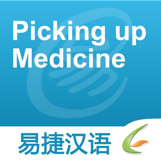 Picking up Medicine - Easy Chinese | 取药 - 易捷汉语 icon