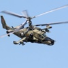 Military Helicopters Info++