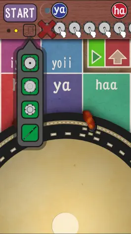 Game screenshot Ohayashi Sensei Pocket apk