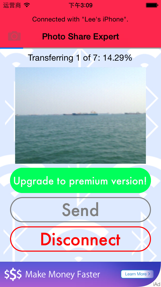 Screenshot #1 pour Bluetooth Photo Share experts