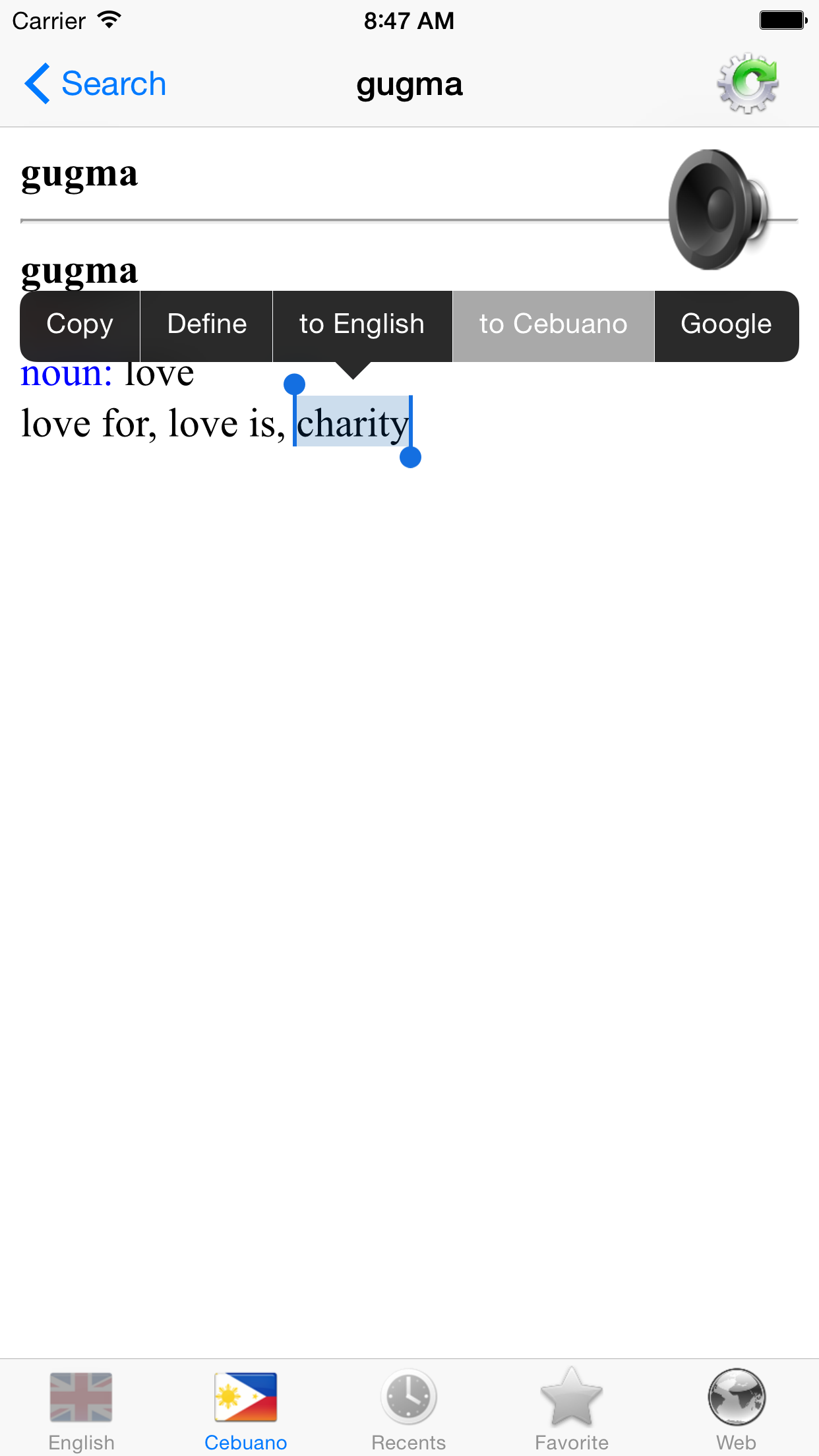 English Cebuano best dictionary - Inglesa Sugbuanon labing maayo  diksyonaryo screenshot 4