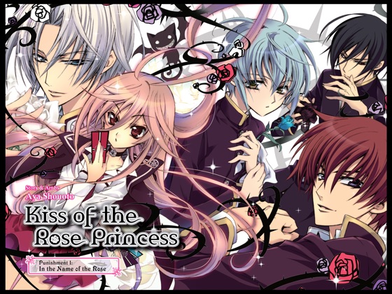 ‎Kiss of the Rose Princess, Vol. 1 on Apple Books