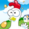 A Super Chicken : Megapolis Talking Friends