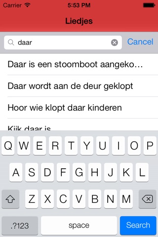 iSint - Sinterklaasliedjes screenshot 3
