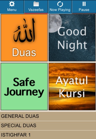 Ya Allah (Duas from Quran) screenshot 2