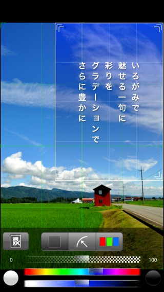 photoikku フォト一句のおすすめ画像5