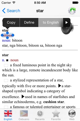 English Cebuano best dictionary - Inglesa Sugbuanon labing maayo  diksyonaryoのおすすめ画像3
