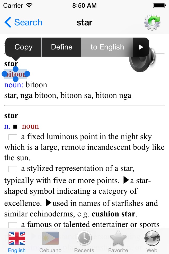 English Cebuano best dictionary - Inglesa Sugbuanon labing maayo  diksyonaryo screenshot 3