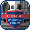 CHICAGO BASEBALL STREAM
