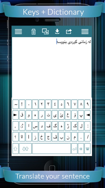 Kurd Eng Dictionary (English to Kurdish & Kurdish to English)