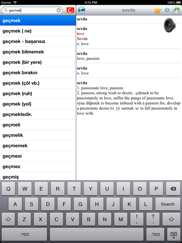Screenshot #5 pour Turkish English best dictionary - Türkçe İngilizce Sözlük