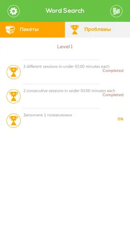 Game screenshot Головоломка по поиску слов - игра-головоломка бесплатно hack