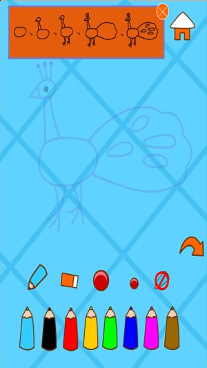 Aprenda a pintar animais(圖5)-速報App