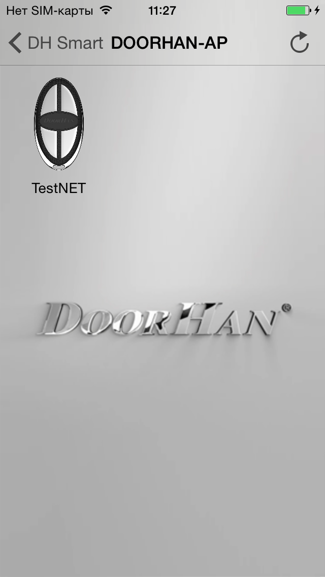 DoorHan Smart
