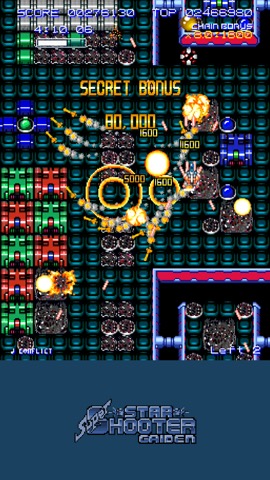 Super Star Shooter GAIDENのおすすめ画像2