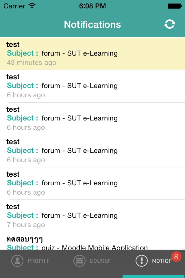 iPhone screenshot