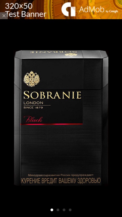 Avoid Smoking screenshot-3