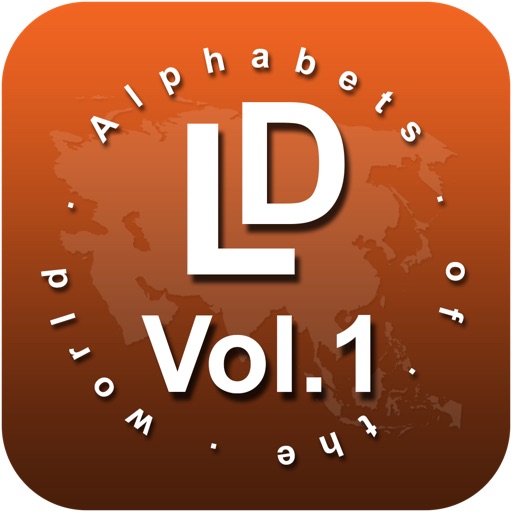 Lingodiction Alphabet Flashcard Games Phonics Pronunciation Japanese Chinese Hindi Korean Malay More By Edutainment Ventures Llc