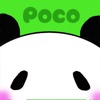 Poco Panda ~かわいいパンダと癒やしパズルゲーム！~