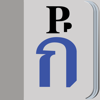 Talking Thai–English–Thai Phrasebook - Paiboon Publishing and Word in the Hand