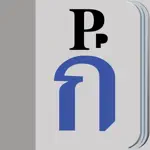 Talking Thai–English–Thai Phrasebook App Cancel
