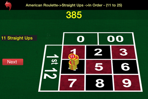 Roulette Trainer screenshot 3