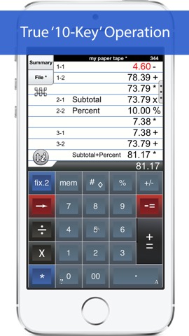 Adding Machine 10Key Liteのおすすめ画像1