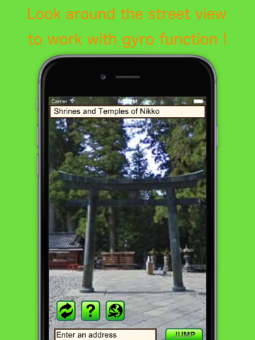 Screenshot #4 pour StreetView360
