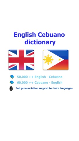 English Cebuano best dictionary - Inglesa Sugbuanon labing maayo  diksyonaryoのおすすめ画像1