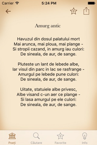 Poezii Romanesti screenshot 4