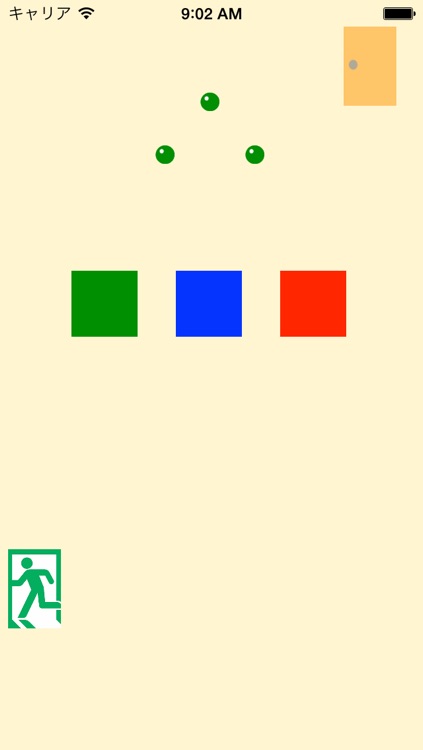 Learn Sushi screenshot-4