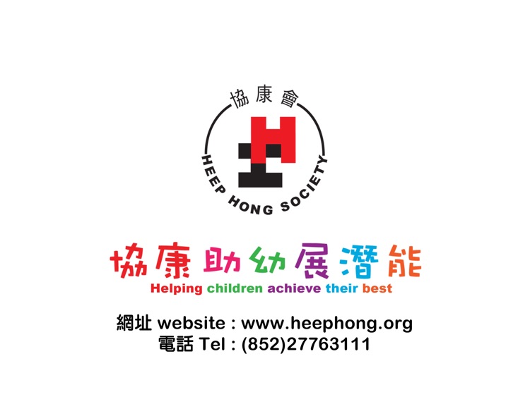 A memorable journey essay 300 words picture