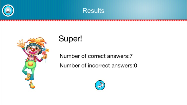 Spatial orientation screenshot-4