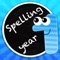 Vemolo Spelling Year 1