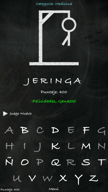 Ahorcado screenshot-3