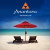 Anantara Club Holiday Planner