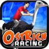 Ostrich Racing Simulator