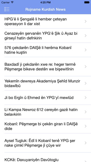 Rojname Kurdish News(圖1)-速報App