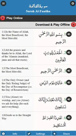 Game screenshot Quran Insight hack