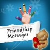 FriendshipMessages