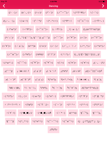 Copy Emoji - share emotions using text emoticons or smileys sorted in categories as happy, sad, curious iPad screenshot 4 - Utilities app