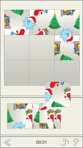 KidsTrickyPuzzles  -Puzzle Fun for Children CHRISTMAS EDITION-のおすすめ画像2