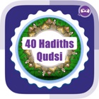 40 Hadiths Qudsi