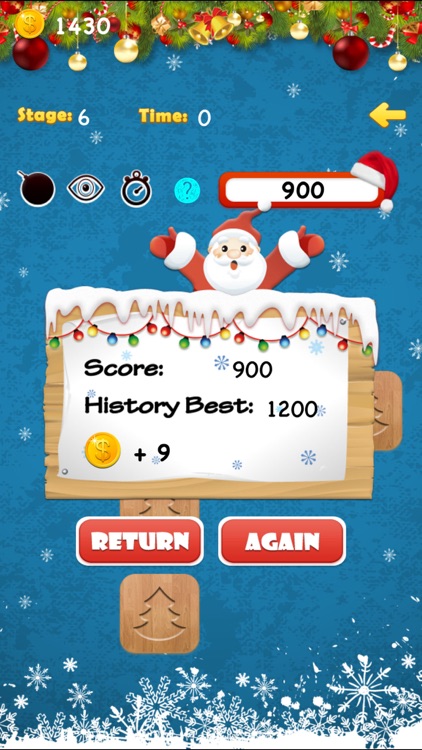 Match Cards-Christmas