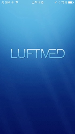LUFTMED(圖1)-速報App