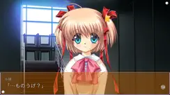 リトルバスターズ！ＳＳ Vol.01 iPhone image 1