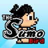 SumoBird