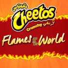 CHEETOS - FLAMES OF THE WORLD
