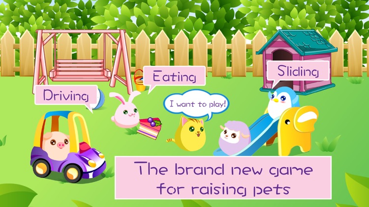 Qpet Park screenshot-0